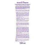 Nutrison Energy, смесь жидкая, 1000 мл, 1 шт. фото 2