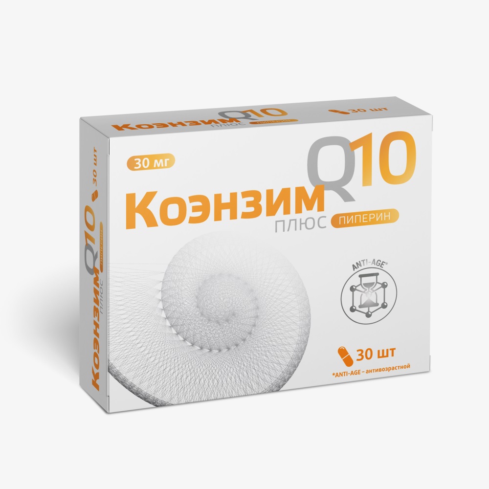 Коэнзим Q10 плюс, 30 мг, капсулы, 30 шт. фото