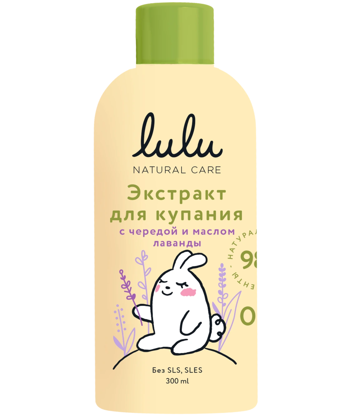 Lulu Экстракт для купания, жидкость для ванн, 300 мл, 1 шт, с чередой и маслом лаванды фото