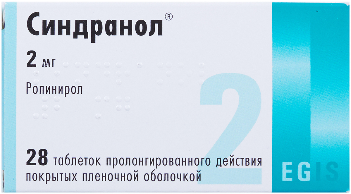 Синдранол, 2 мг, таблетки пролонгированного действия, покрытые пленочной оболочкой, 28 шт. фото