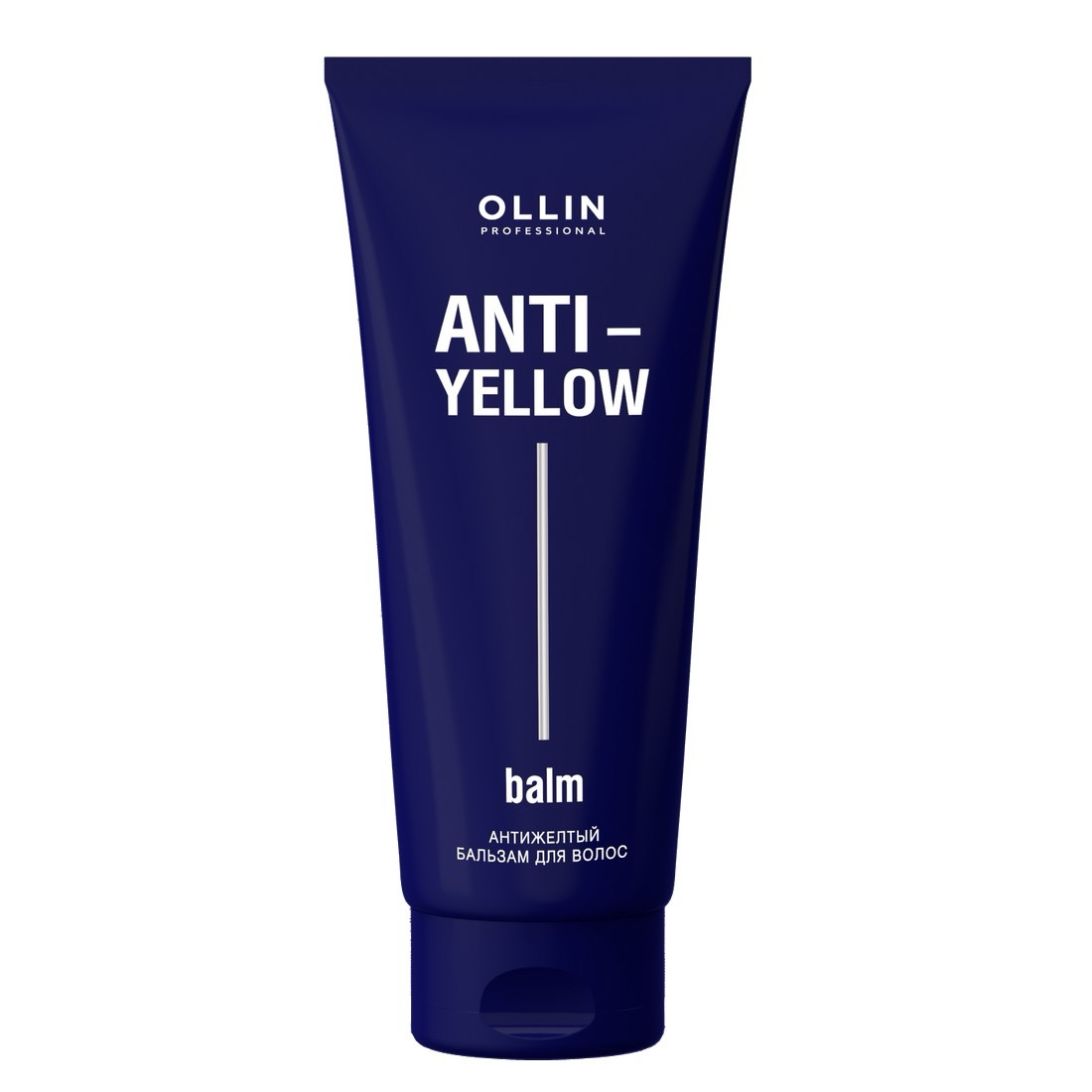 Ollin anti-yellow бальзам для волос антижелтый, бальзам, 250 мл, 1 шт. фото
