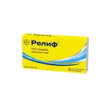 Релиф, 5 мг, суппозитории ректальные, 10 шт. фото 8