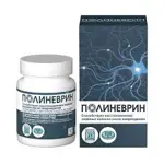 Полиневрин, таблетки, 21 шт. фото