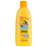 Мое солнышко пенка-гель для купания Медовая дыня, 400 мл, 1 шт, с маслом авокадо фото