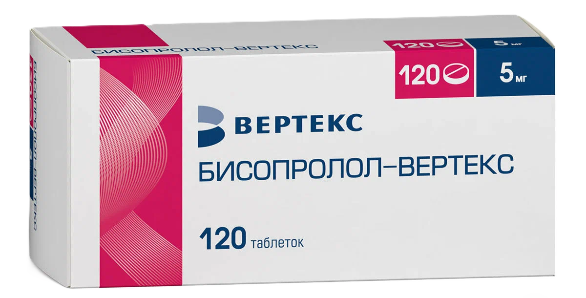 Бисопролол-Вертекс, 5 мг, таблетки, покрытые пленочной оболочкой, 120 шт. фото