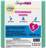 ЭлараKids Супер Пеленки впитывающие, 60 см х 90 см, 5 шт, 7 капель фото