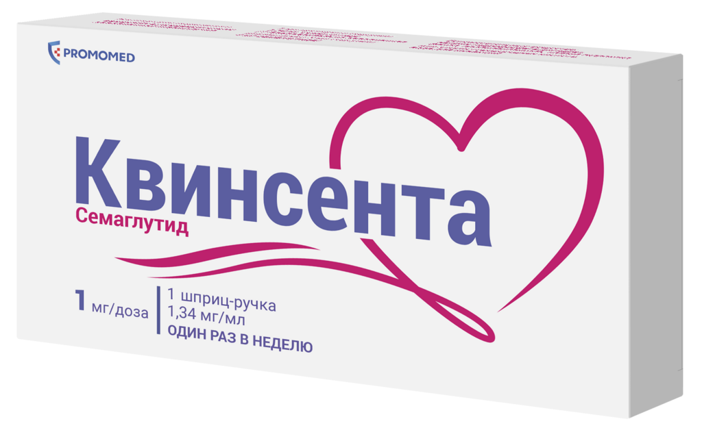 Квинсента, 0.25/0.5/1 мг/доза, раствор для подкожного введения, 3 мл, 1 шт, в комплекте с иглами 9 шт. фото