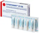 Суперлимф, 25 ЕД, суппозитории вагинальные и ректальные, 10 шт. фото 3