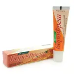 Боро Фреш, крем для тела, 30 мл, 1 шт, календула фото 2