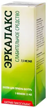 Эркалакс, 7.5 мг/мл, капли для приема внутрь, 15 мл, 1 шт. фото 2