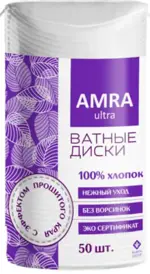 Amra Ultra, ватные диски, 50 шт. фото