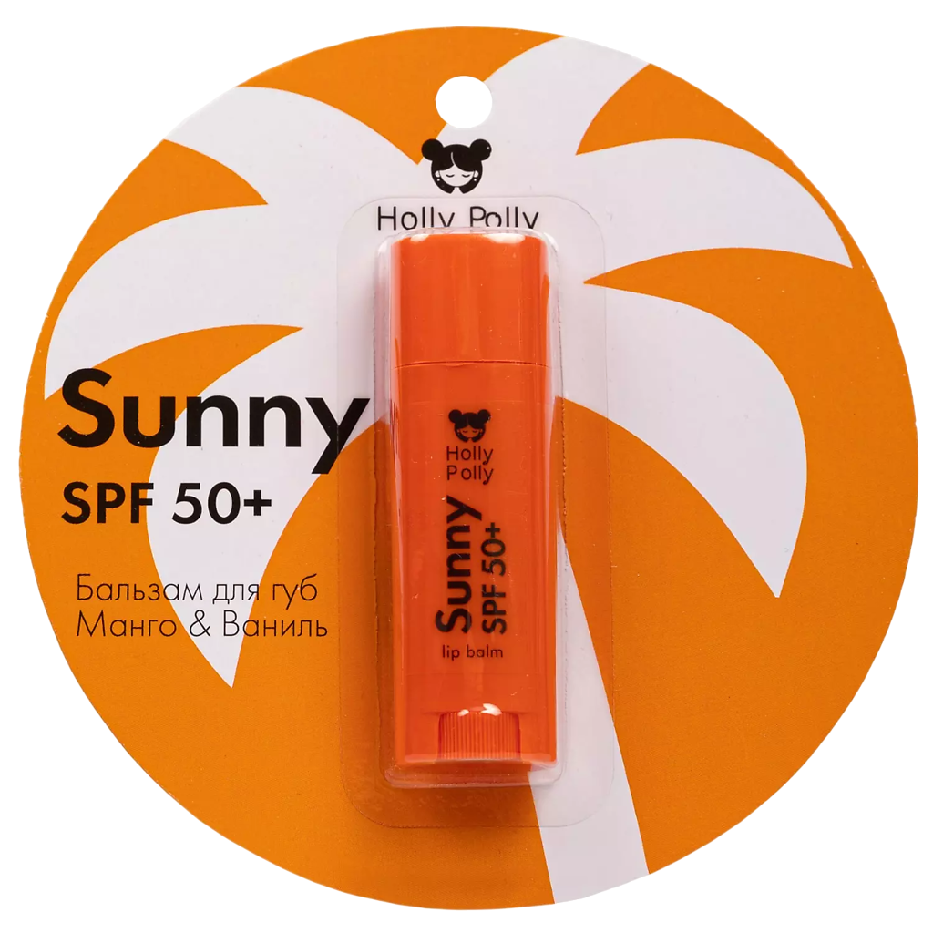 Holly Polly Sunny Бальзам для губ, бальзам для губ, 4.8 г, 1 шт, манго + ваниль, SPF 50+ фото