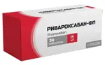 Ривароксабан-ФП, 15 мг, таблетки, покрытые пленочной оболочкой, 30 шт. фото