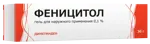 Феницитол, 0.1%, гель для наружного применения, 30 г, 1 шт. фото 