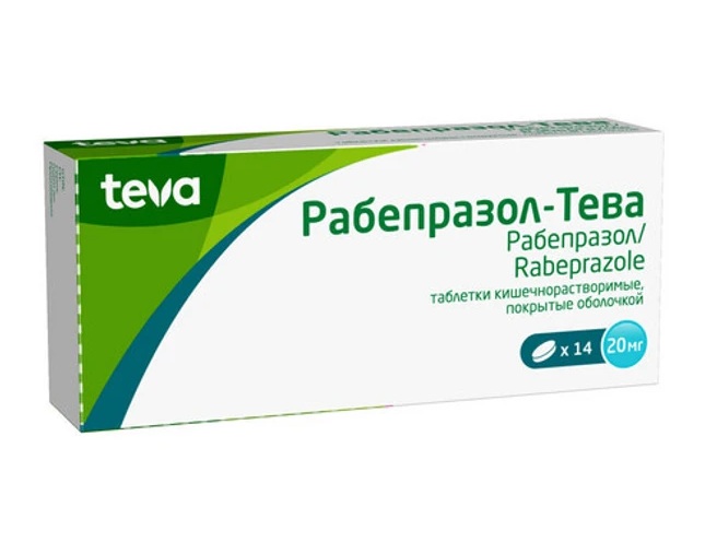 Рабепразол-Тева, 20 мг, таблетки кишечнорастворимые, покрытые оболочкой, 14 шт. фото