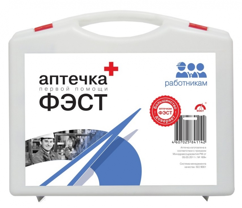 Фэст Аптечка первой помощи работникам, набор, 1 шт. фото