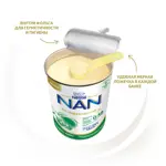 NAN Goat Milk Смесь сухая на основе козьего молока, смесь молочная сухая, 400 г, 1 шт, для детей с рождения фото 3