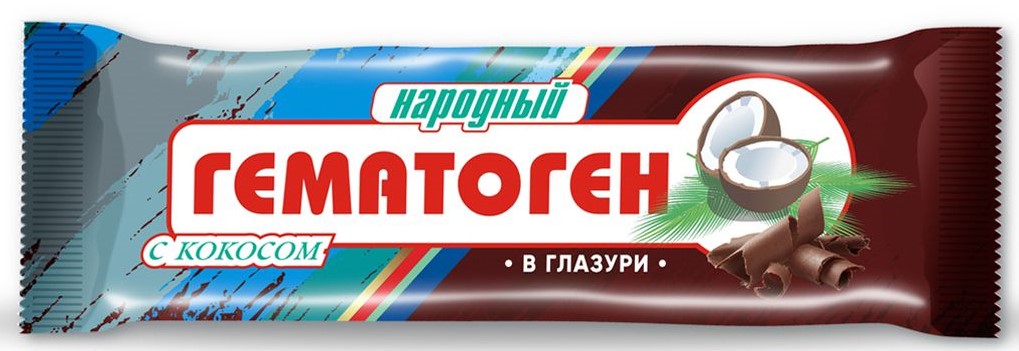 Гематоген Народный, плитка, 40 г, 1 шт, с кокосом в шоколадной глазури фото