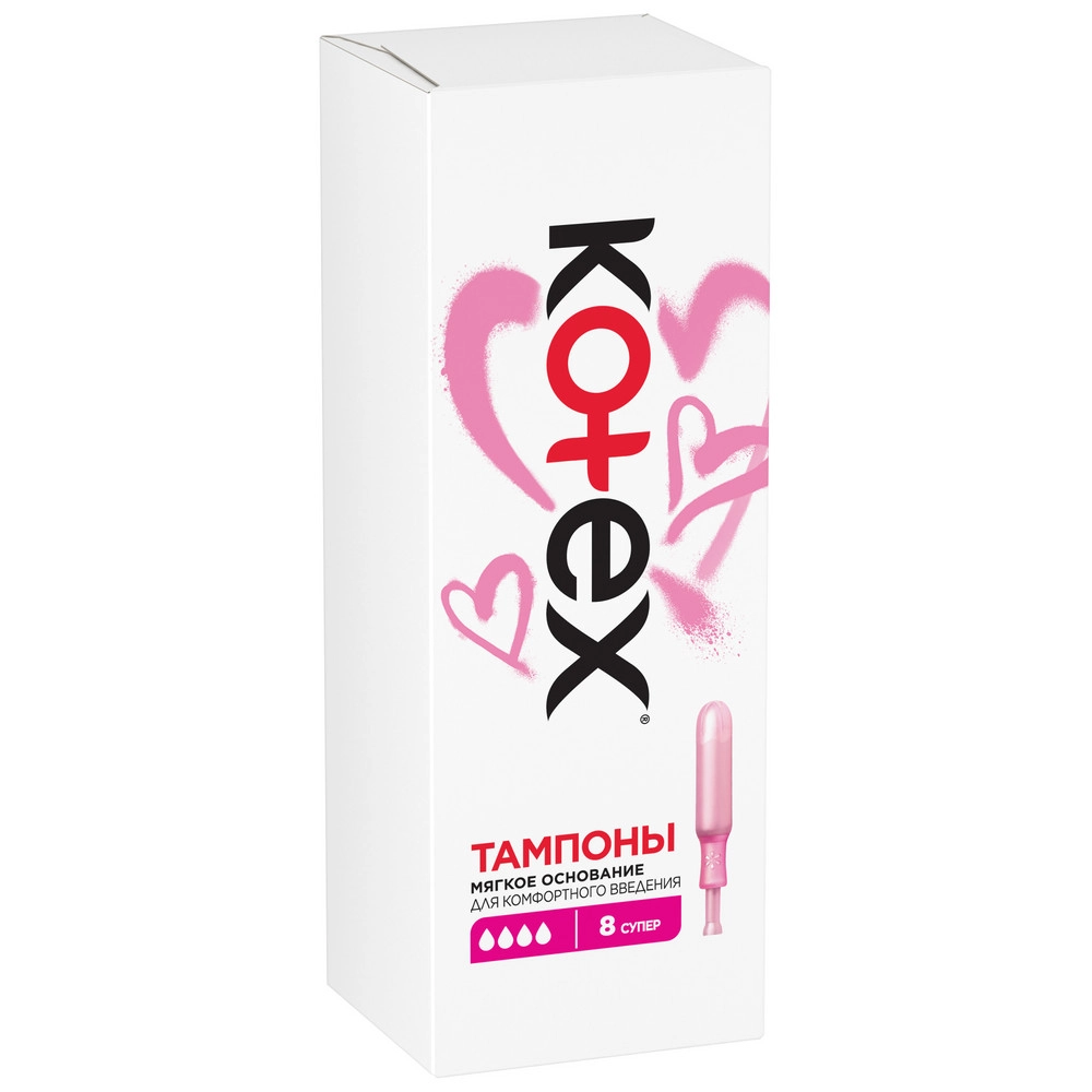 Kotex Super тампоны женские гигиенические с аппликатором, тампоны женские гигиенические, 8 шт. фото
