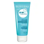 Bioderma ABCDerm Крем Интенсивный уход, крем, 75 г, 1 шт. фото
