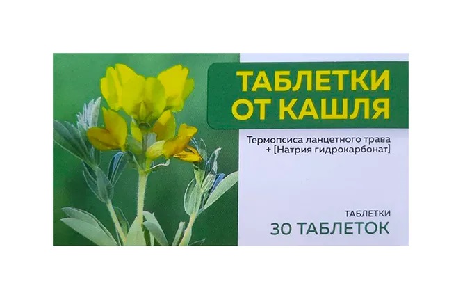 Таблетки от кашля, таблетки, 30 шт. фото