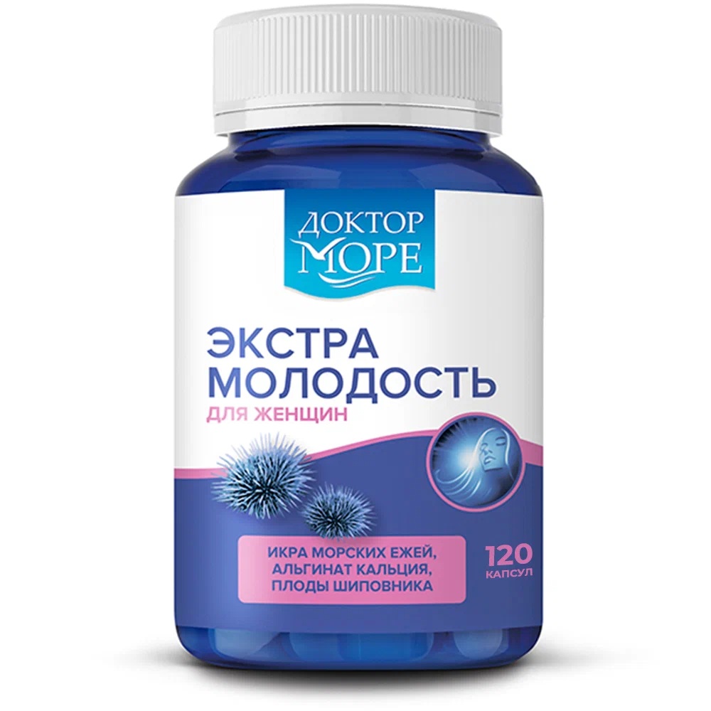 Доктор Море Экстра Молодость, 0.5 г, капсулы, 120 шт, для женщин фото