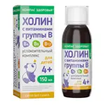 Компас здоровья Холин с витаминами группы B, сироп, 150 мл, 1 шт, без сахара фото