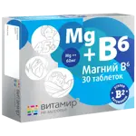 Витамир Магний B6, 60 мг, таблетки, 30 шт. фото 