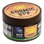 We are the Planet Cosmic Spa Крем-баттер для тела, крем, 200 мл, 1 шт. фото