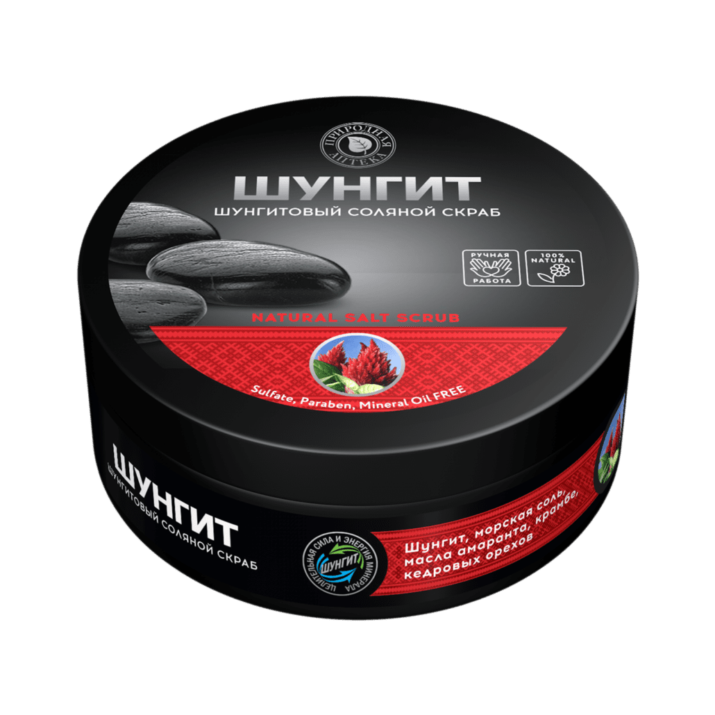 Природная аптека Шунгит соляной скраб для тела, скраб, 350 мл, 1 шт. фото