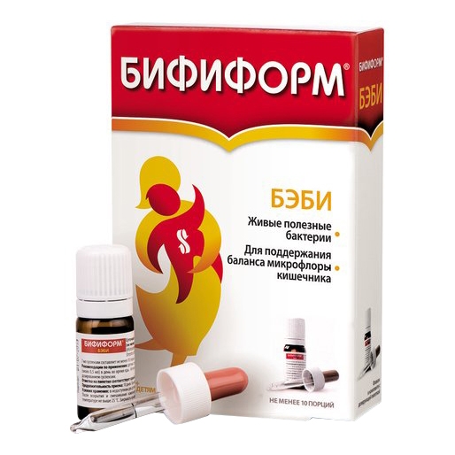 Бифиформ Бэби, раствор масляный, 7 мл, 1 шт. фото