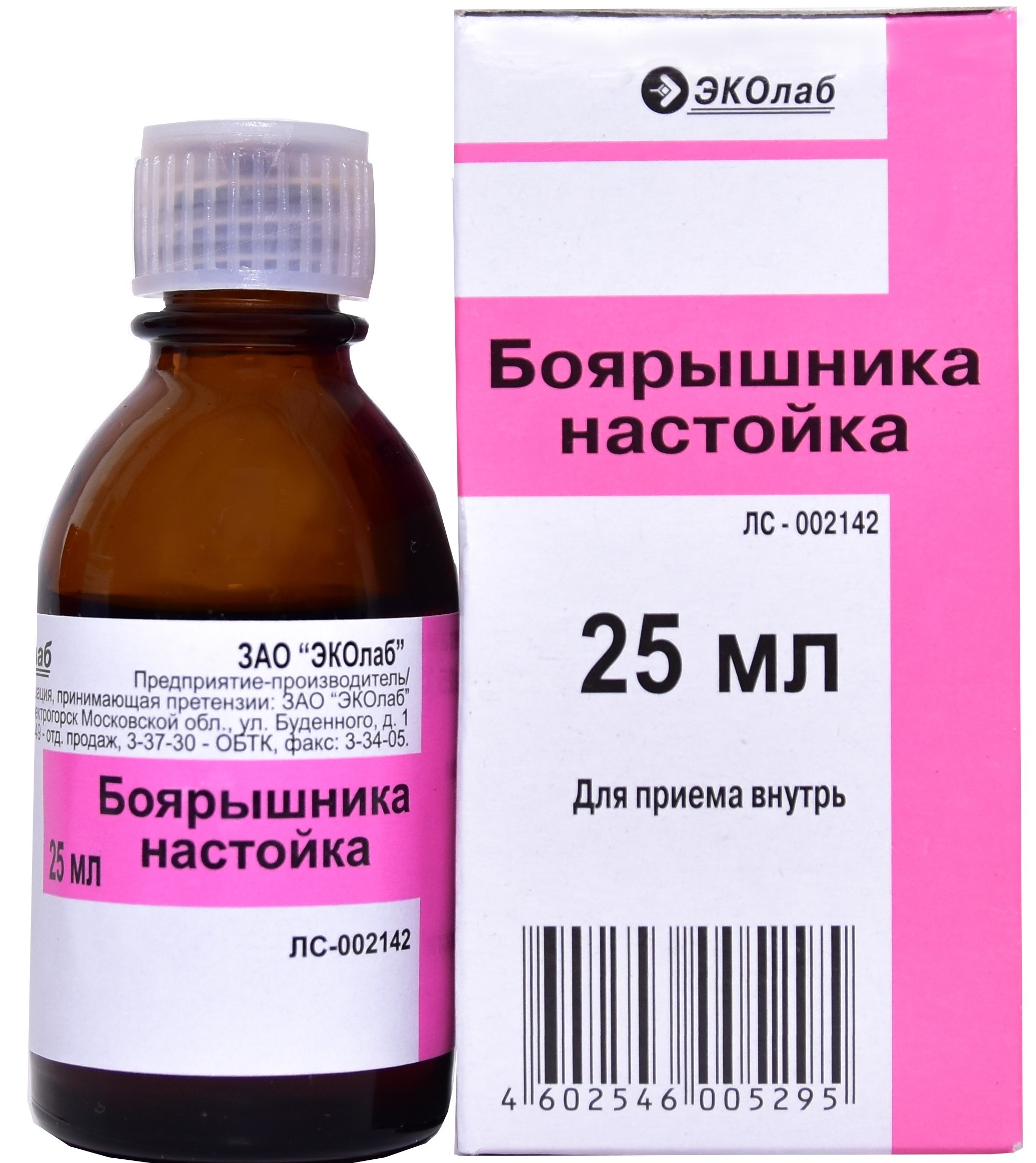 Боярышника настойка, настойка, 25 мл, 1 шт. фото