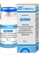 Цепим, 1 г, порошок для приготовления раствора для внутривенного и внутримышечного введения, 10 мл, 1 шт. фото