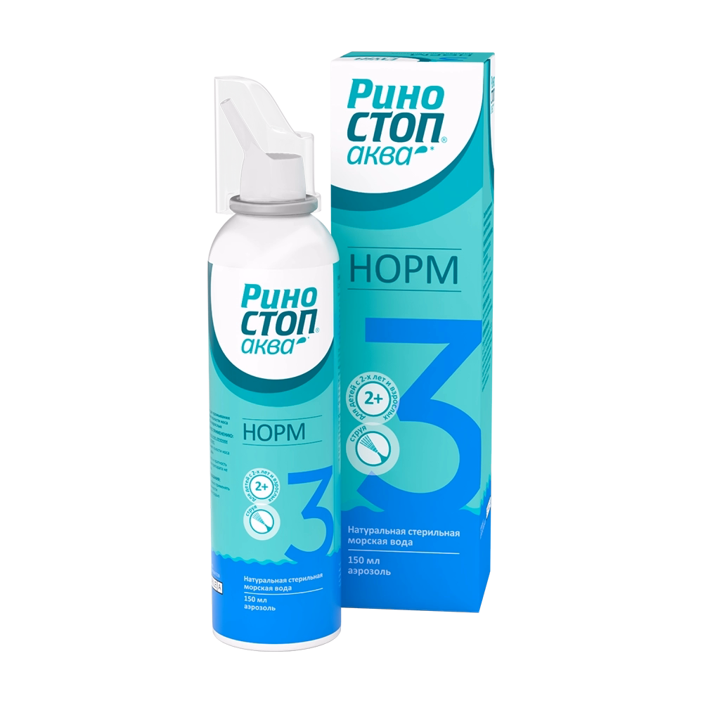 Риностоп Аква Норм, спрей для носа, 150 мл, 1 шт, 3+ лет, от насморка фото