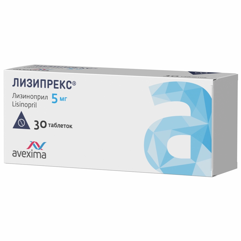 Лизипрекс, 5 мг, таблетки, 30 шт. фото