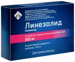Линезолид, 300 мг, таблетки, покрытые пленочной оболочкой, 10 шт. фото