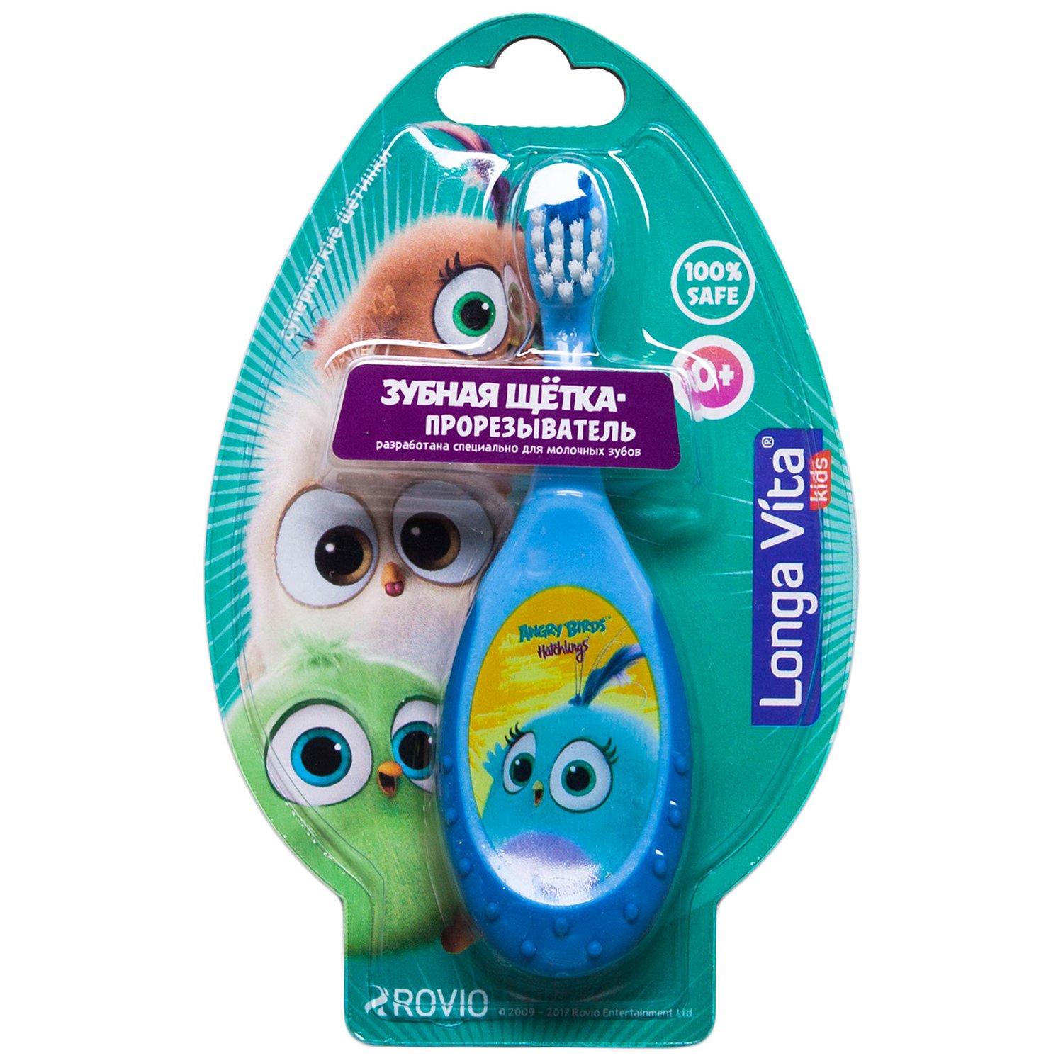 Longa Vita зубная щетка-прорезыватель 0+, зубная щетка-прорезыватель, 1 шт, цвет в ассортименте фото