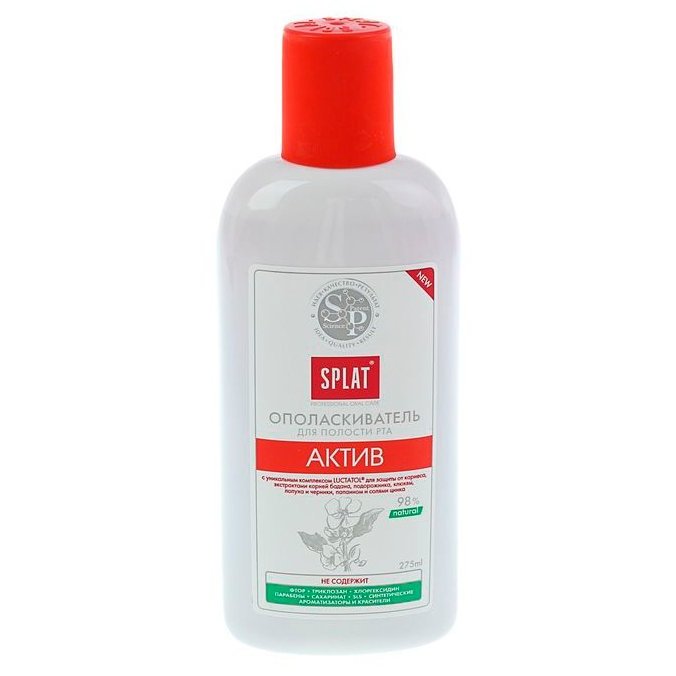 Splat Ополаскиватель Актив, раствор для полоскания полости рта, 275 мл, 1 шт. фото