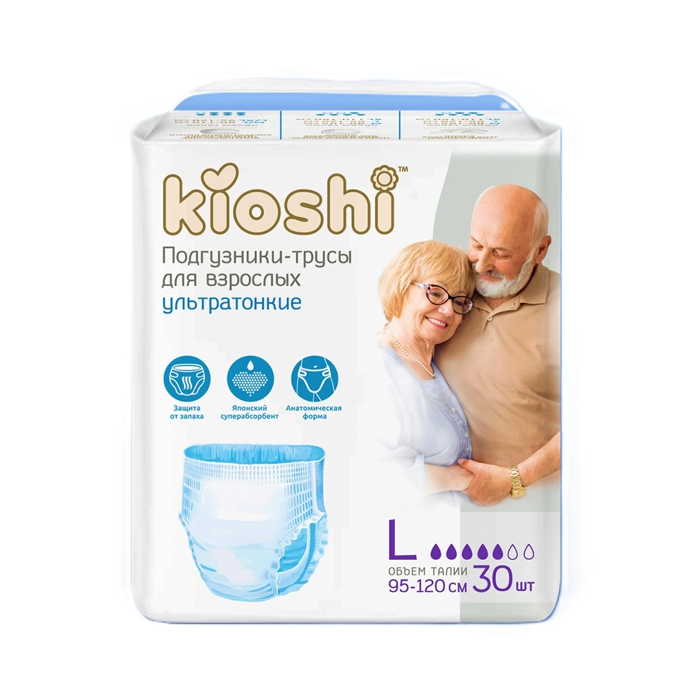 Kioshi Подгузники-трусы для взрослых ультратонкие, размер L, 30 шт, 95-120 см фото