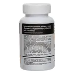 PWR Витамин C + куркумин, капсулы, 100 шт. фото 3