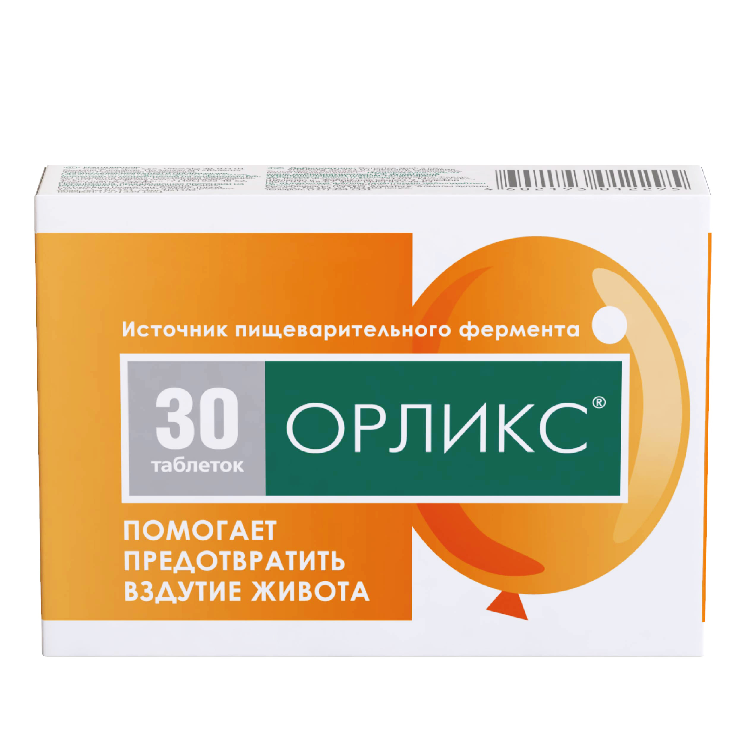 Орликс, 0.3 г, таблетки, 30 шт. фото