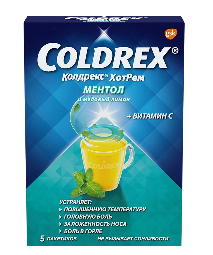 Колдрекс Хотрем, порошок для приготовления раствора для приема внутрь, 5 г, 5 шт, ментол и медовый лимон фото