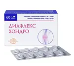 Диафлекс Хондро, 25 мг + 200 мг, капсулы, 60 шт. фото