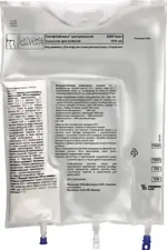 Смофкабивен центральный, эмульсия для инфузий, 1970 мл, 4 шт. фото 