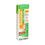 Суставит Окопник с сабельником, бальзам для тела, 125 мл, 1 шт. фото