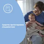 Johnson's Присыпка детская, присыпка для детей, 200 г, 1 шт. фото 3