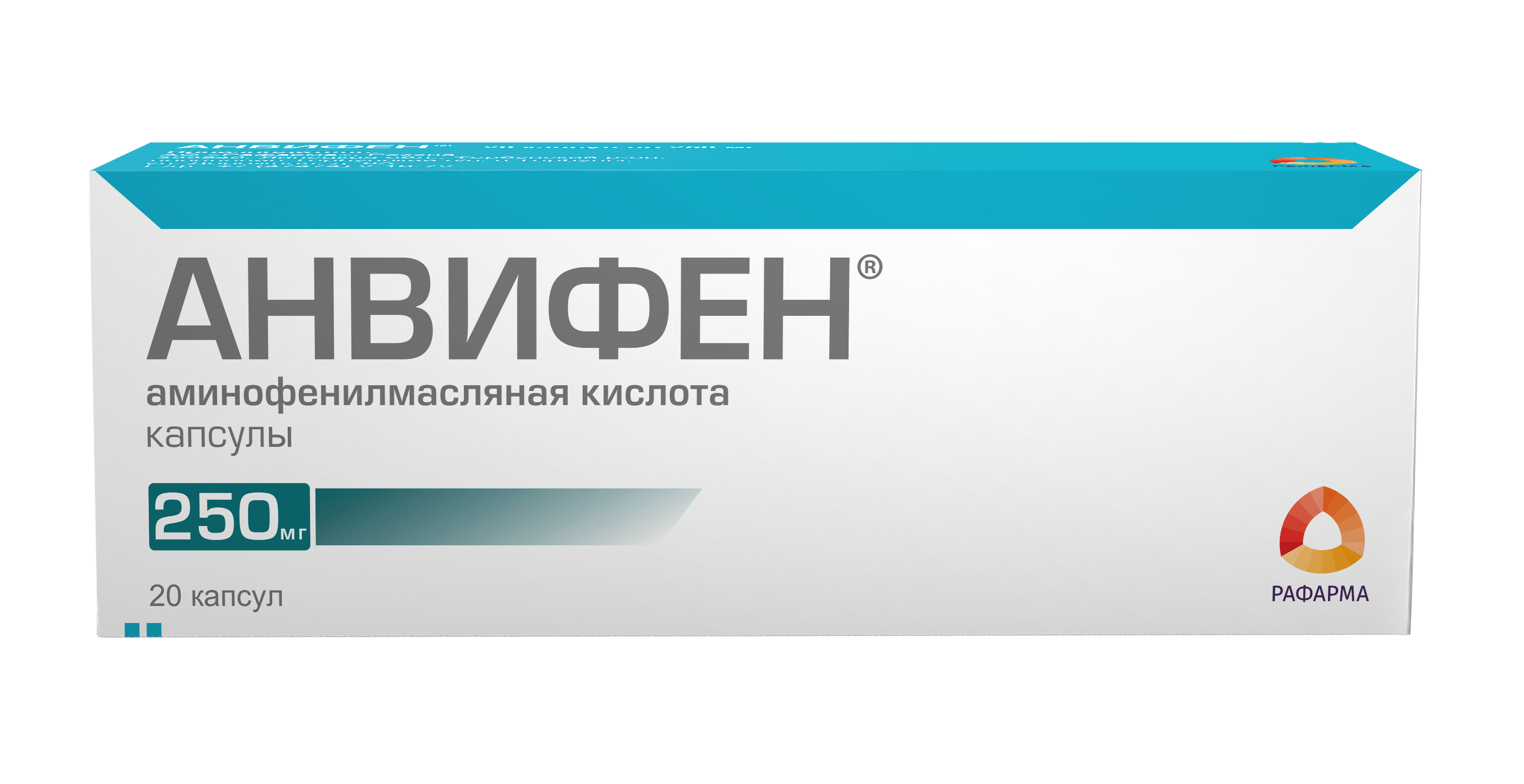 Анвифен, 250 мг, капсулы, 20 шт. фото