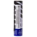 Apivita Уход для губ интенсивно увлажняющий, бальзам для губ, 4.4 г, 1 шт, масло какао, SPF 20 фото 2