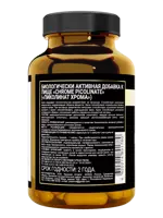 Atech nutrition premium пиколинат хрома, капсулы, 60 шт. фото 3