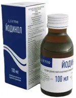 Йодинол, раствор для местного и наружного применения, 100 мл, 1 шт. фото